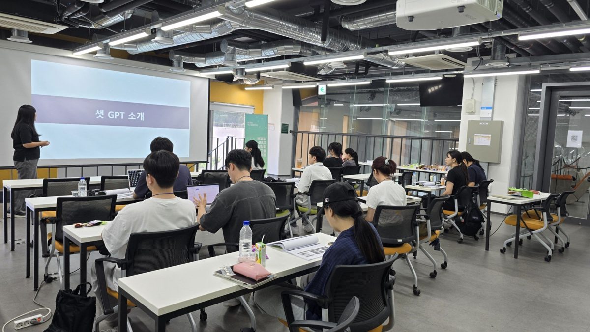 대학생 대상 챗GPT 실습 강의 현장